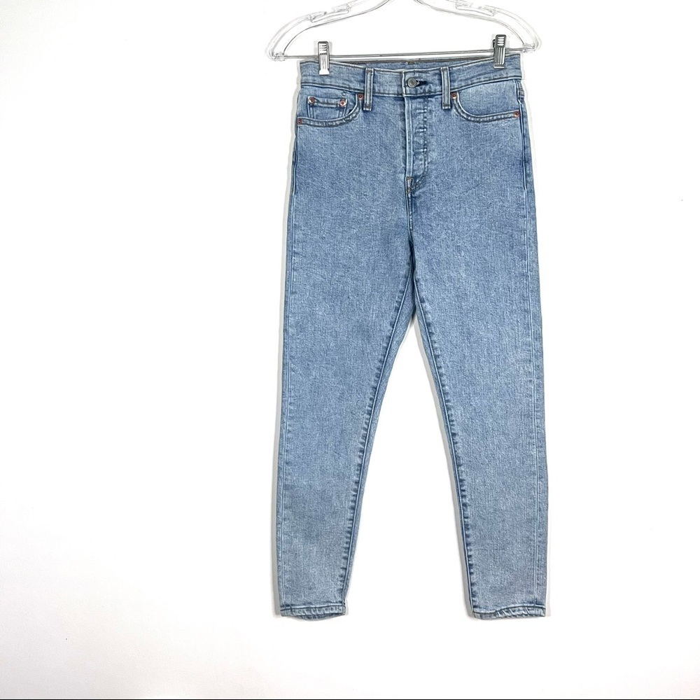 Levi's | Wedgie Skinny High Waist Jeans